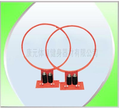 KY-215彈性籃圈