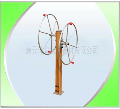 KYS-078 雙位大轉(zhuǎn)輪