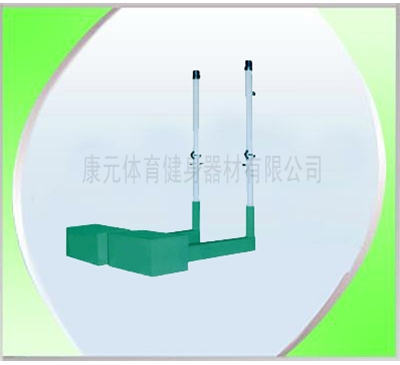 KY-403 移動(dòng)式排球柱