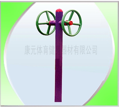 戶外健身器材之臂力訓(xùn)練器